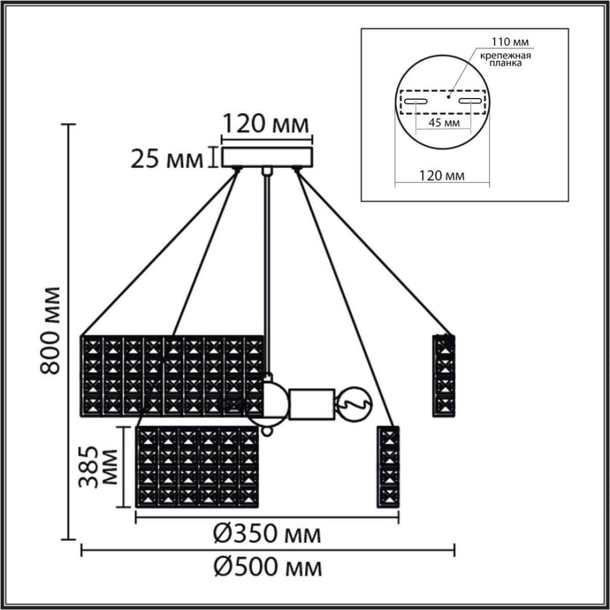 Подвесная люстра Lumion Neoclassi Narina 8378/5