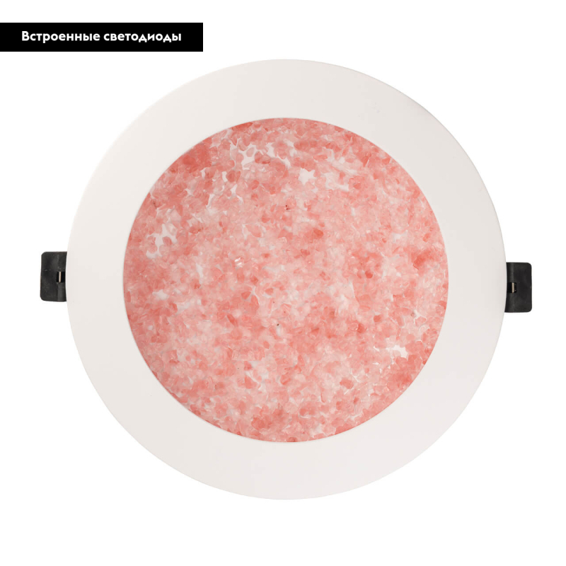 Встраиваемый светодиодный светильник De Markt Стаут 6 702011901