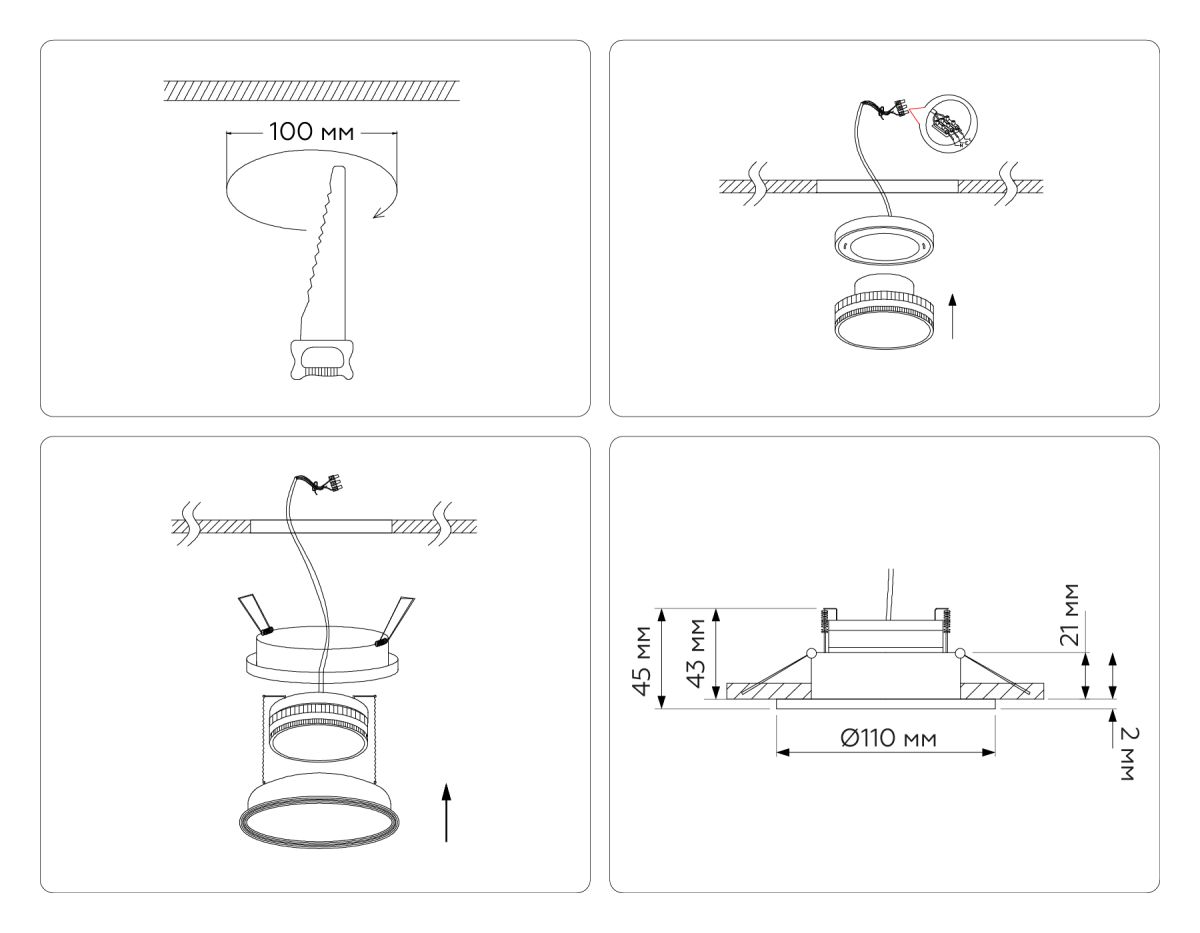 Встраиваемый светильник Ambrella Light Techno spot GX Standard tech TN51801