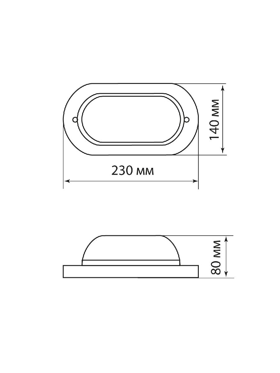Настенно-потолочный светильник TDM Electric НПБ1401 SQ0303-0435