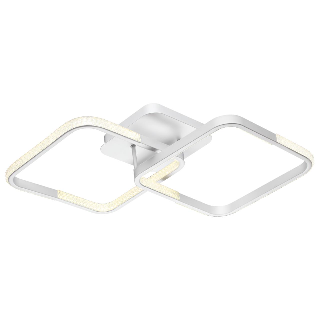 Потолочный светильник Novotech Calm 358933