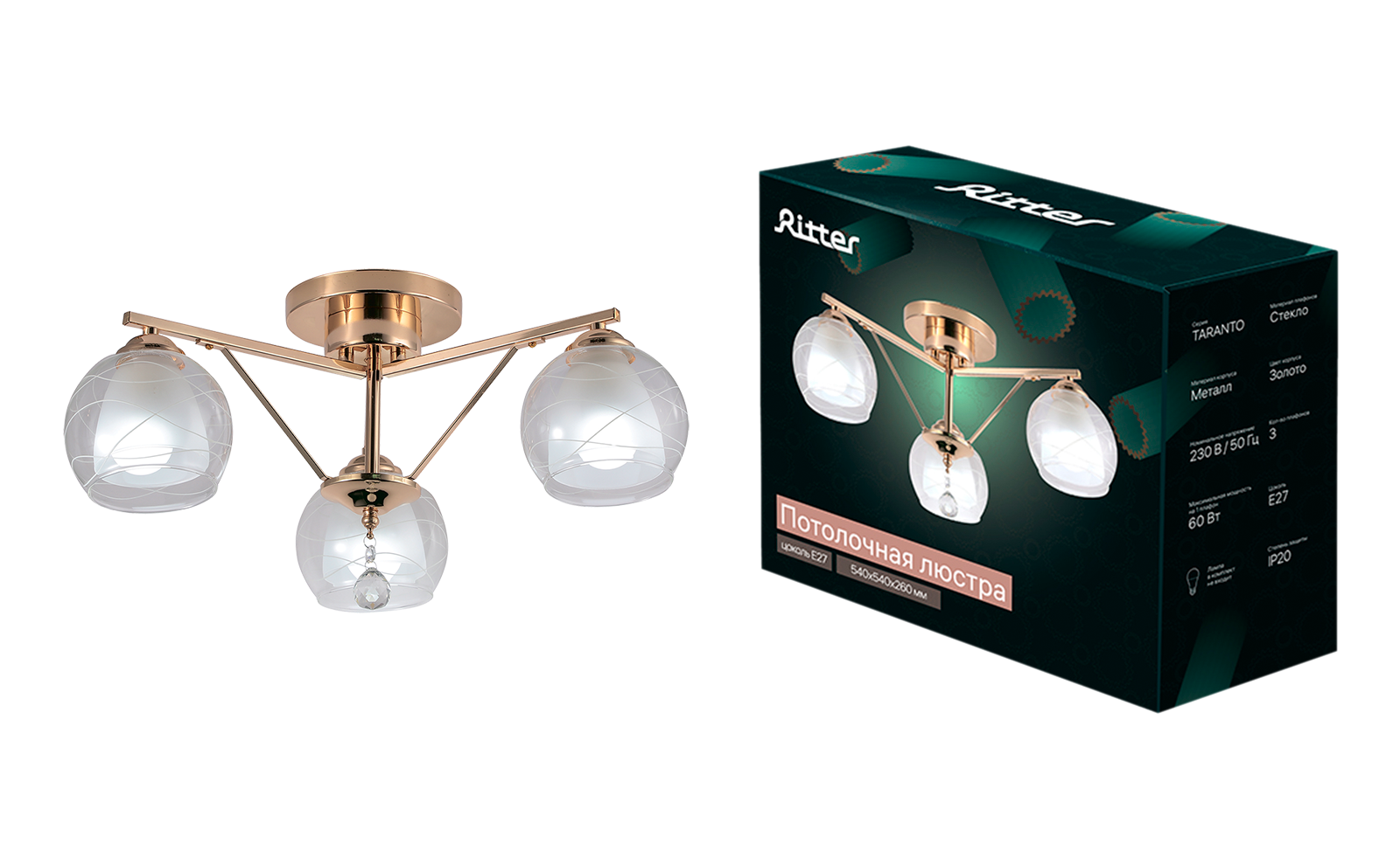 Потолочная люстра Ritter Taranto 52446 5