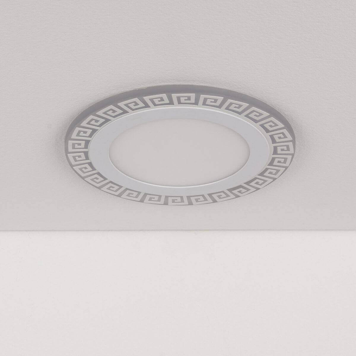 Встраиваемый светодиодный светильник Elektrostandard DSS002 7+3W 4200K 4690389103063