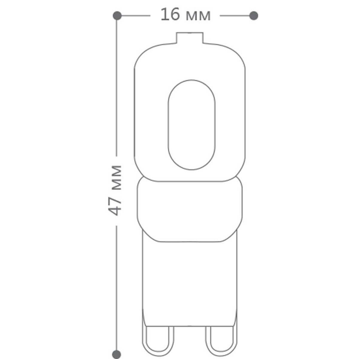 Лампа светодиодная Feron G4 7W 6400K Прямосторонняя Матовая LB-433 25865