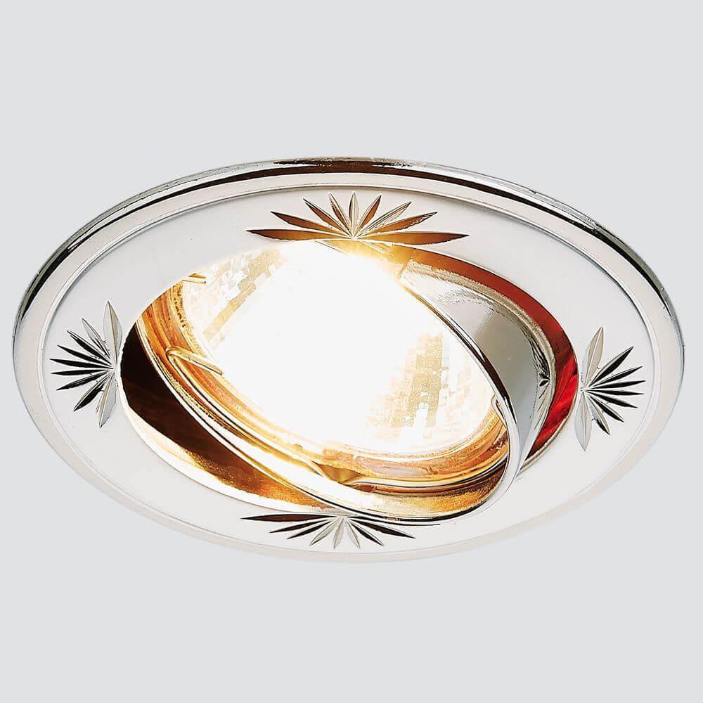 Встраиваемый светильник Ambrella Light Classic 104A CF GU/G