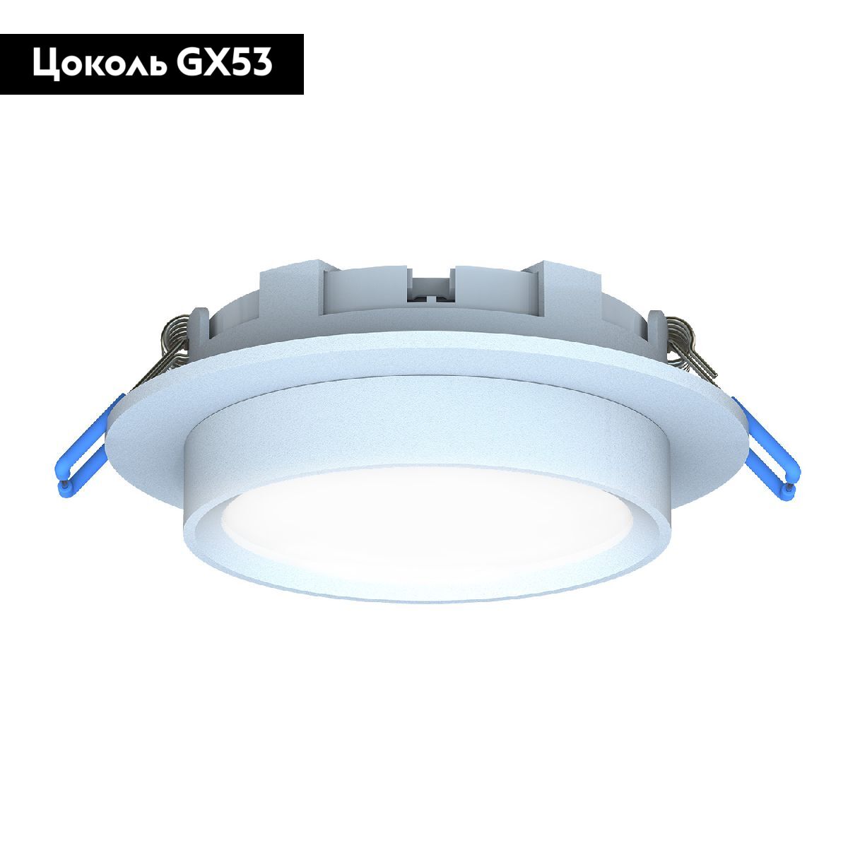 Встраиваемый светильник Favourite Umbra 4672-1U