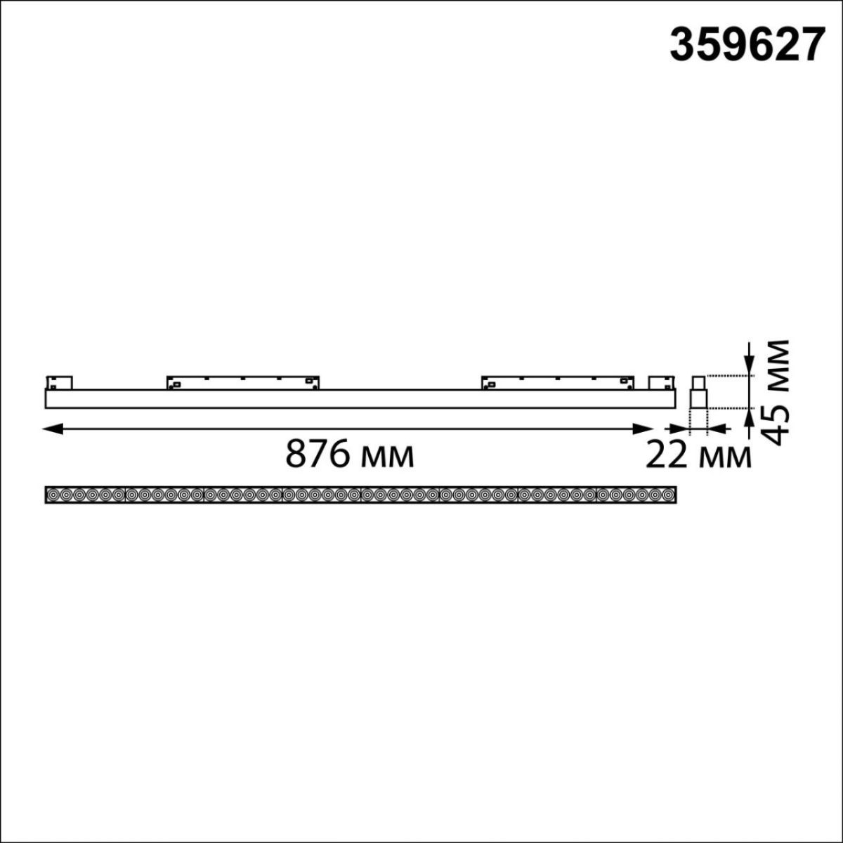 Трековый низковольтный светильник Novotech Shino Flum 359627