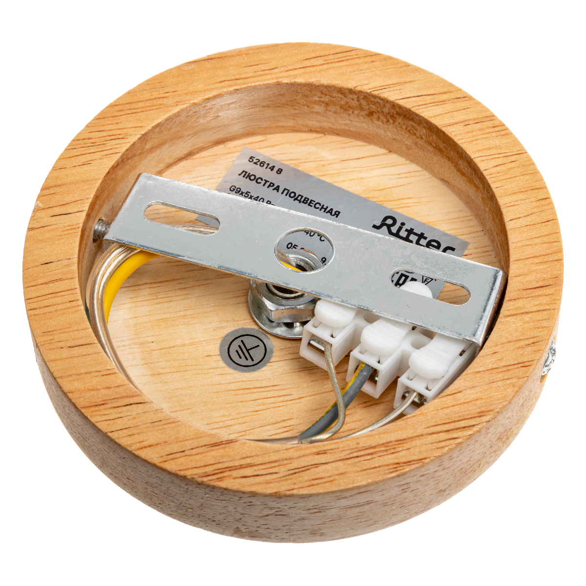 Подвесная люстра Ritter Racemo 52614 8