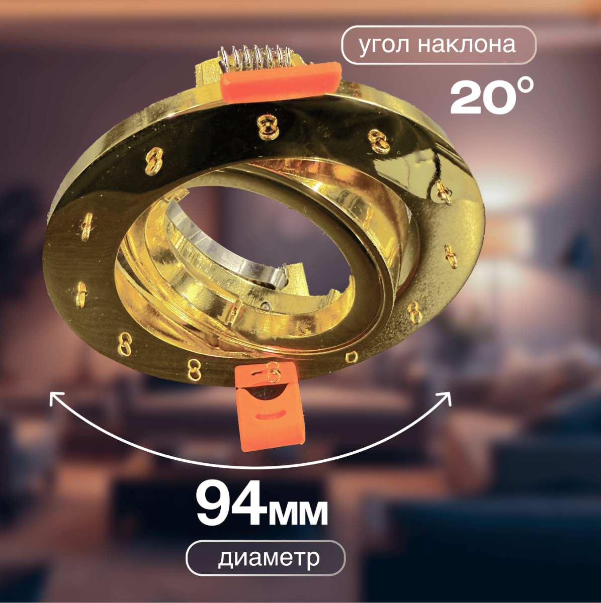 Точечный поворотный светильник Dio D'Arte Elite Osimo GU10.5.14.9.5.105 G