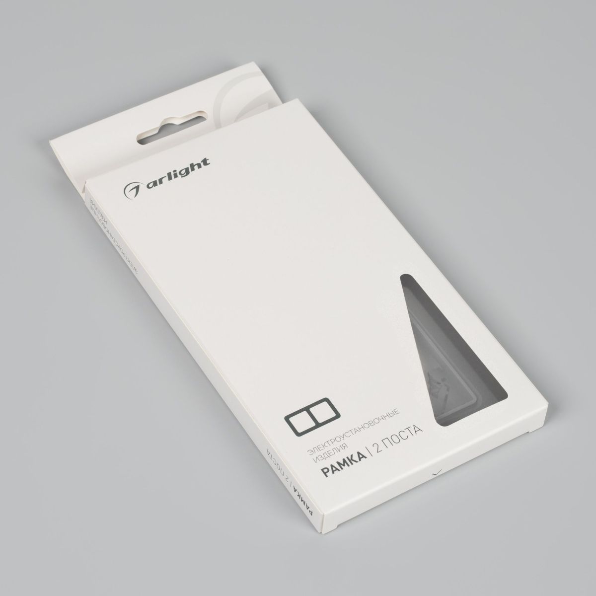 Рамка на 2 поста стеклянная Arlight FRM-OMALI-GS-2-GR 049694