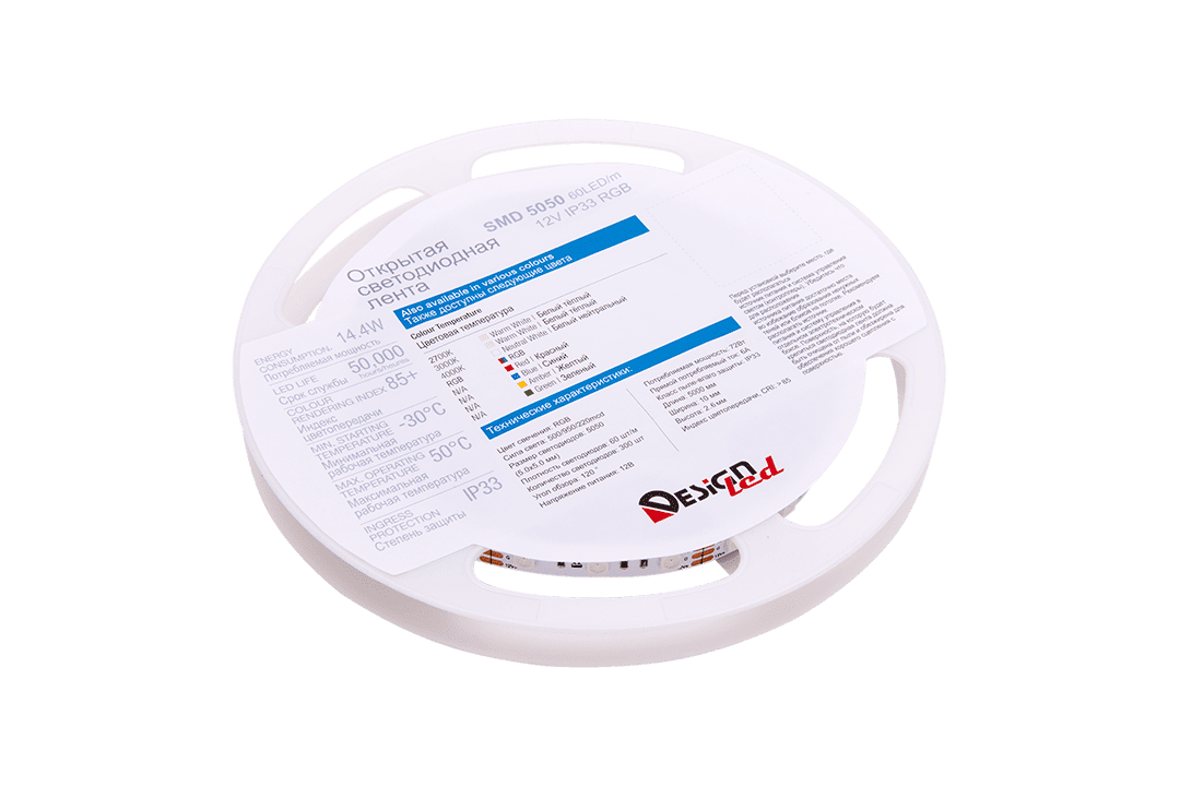 Светодиодная лента DesignLed DSG560-12-RGB-33 000603