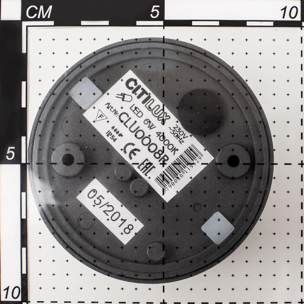 Уличный настенный светодиодный светильник Citilux CLU0008R в Москве