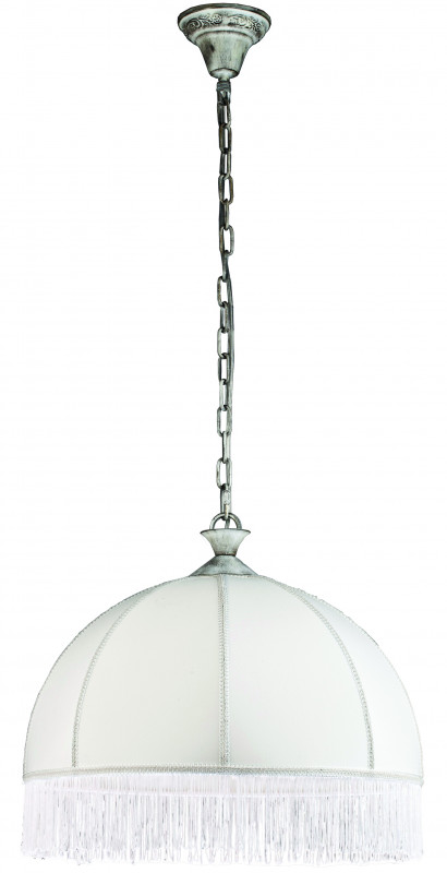 Подвесной светильник Brilliant 93465_75