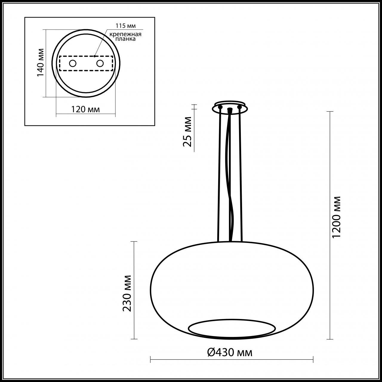Подвесной светильник Odeon Light Pati 2205/3B