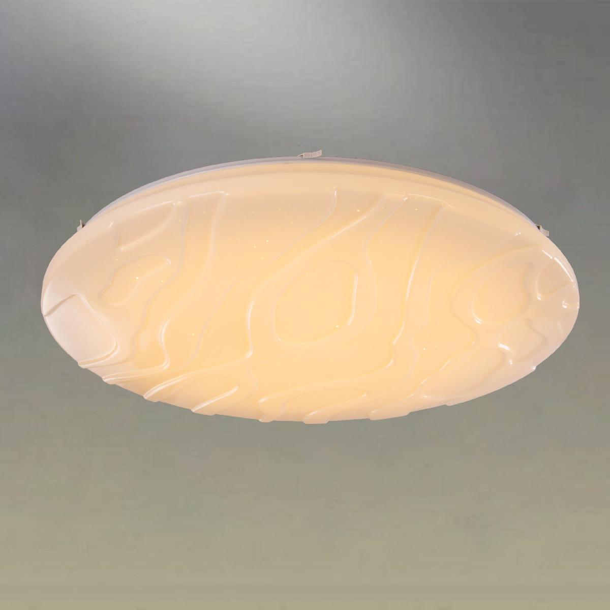 Потолочная светодиодная люстра Omnilux Canaglia OML-47607-80