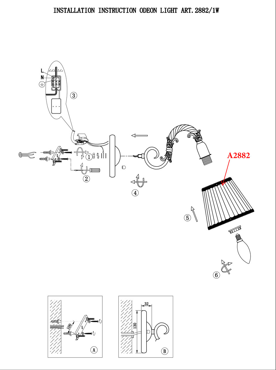 Бра Odeon Light Navis 2882/1W