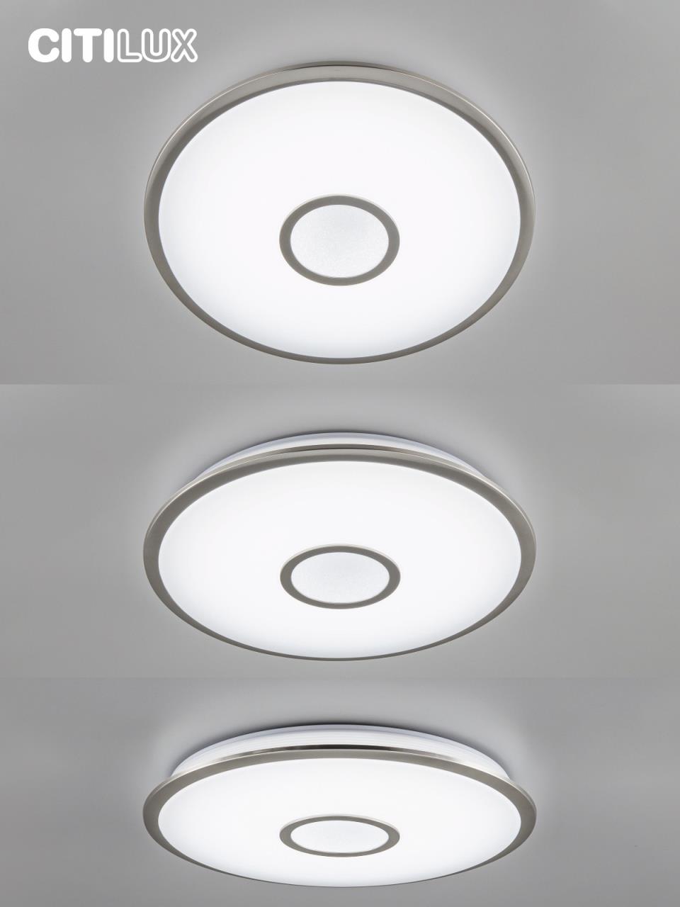 Накладной светильник Citilux CL703A61G в Москве