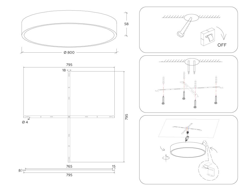 Потолочный светильник Ambrella Light Orbital Air FV5541