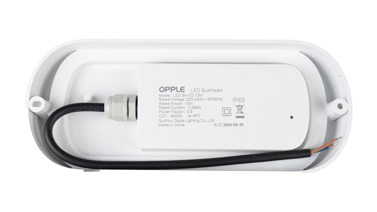 Настенно-потолочный светильник OPPLE LED Bulkhead-E2 13W-4000-WH-GP 531000009800