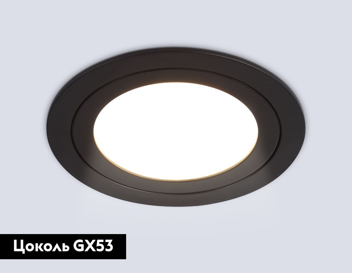 Встраиваемый светильник Ambrella Light Techno spot IP Protect TN6604