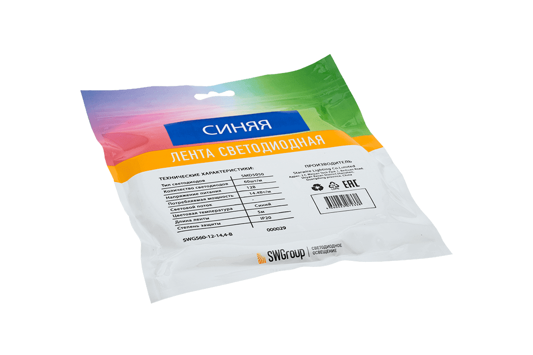 Светодиодная лента SWG SWG560-12-14.4-B 000029