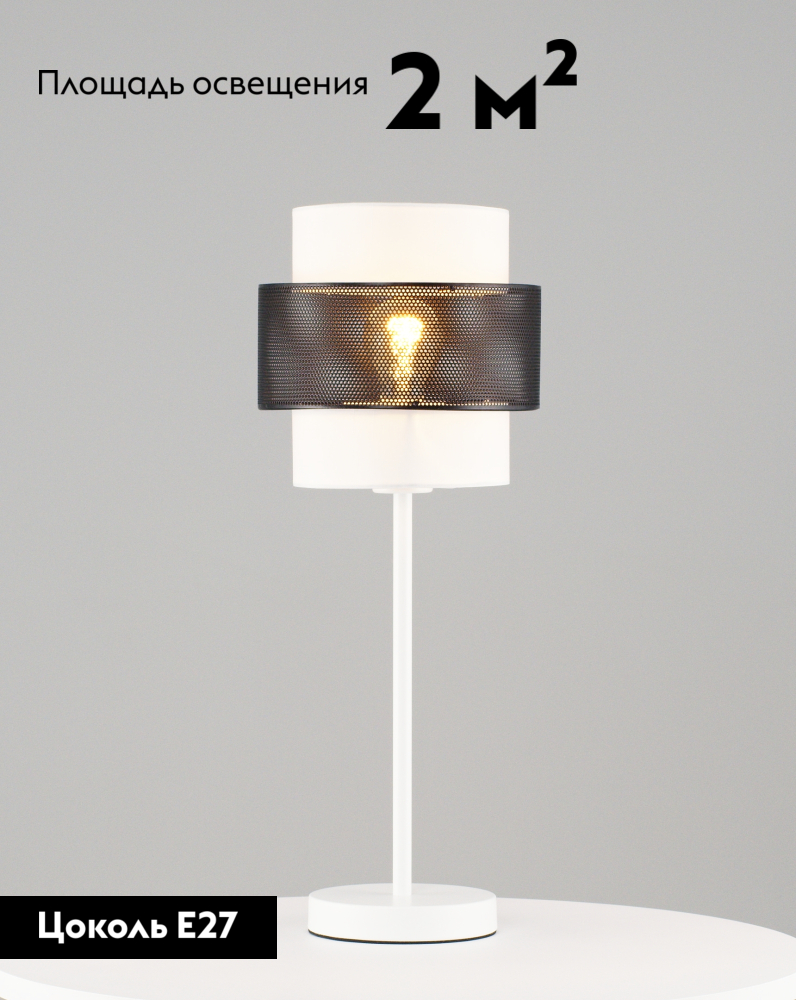 Настольная лампа Moderli Gela V10487-1T