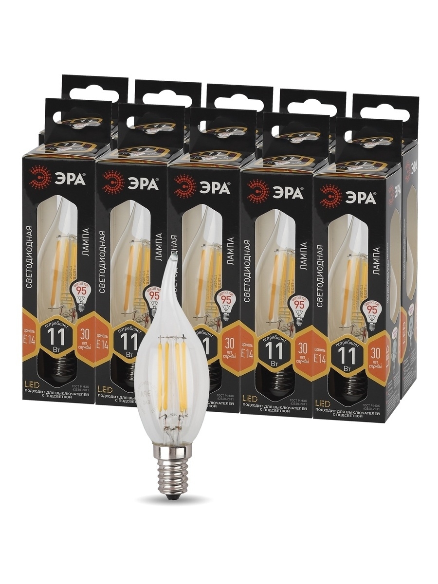 Лампа светодиодная Эра E14 11W 2700K F-LED BXS-11W-827-E14 Б0047001