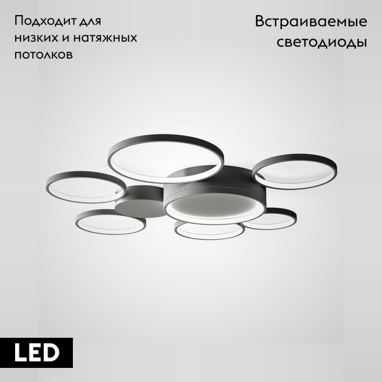 Потолочная люстра ImperiumLoft Twine 102161-26