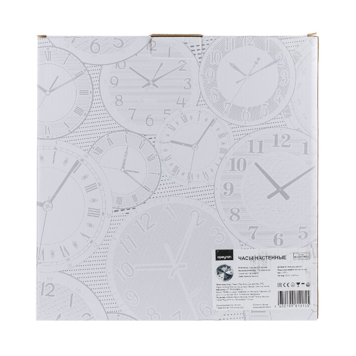 Часы настенные Apeyron ML2207-191-1