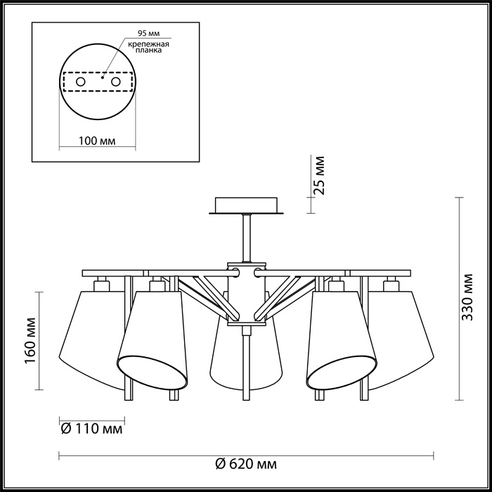 Потолочная люстра Lumion North 3751/5C