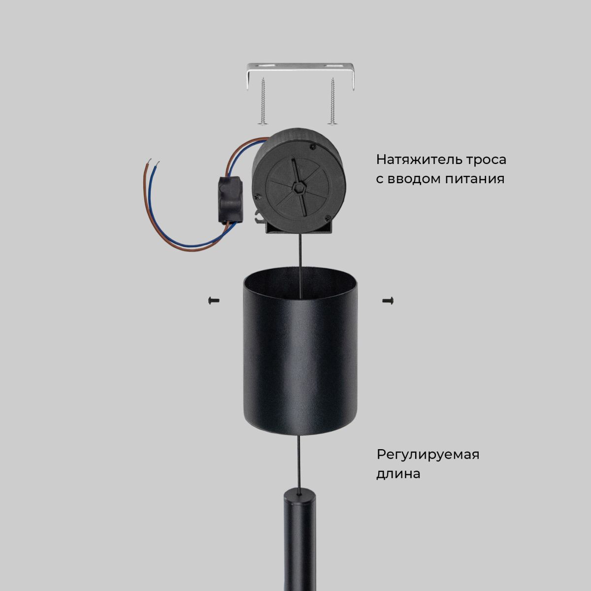 Подвесной светильник Eurosvet Thrust 604051 LED 3000К черный a071946