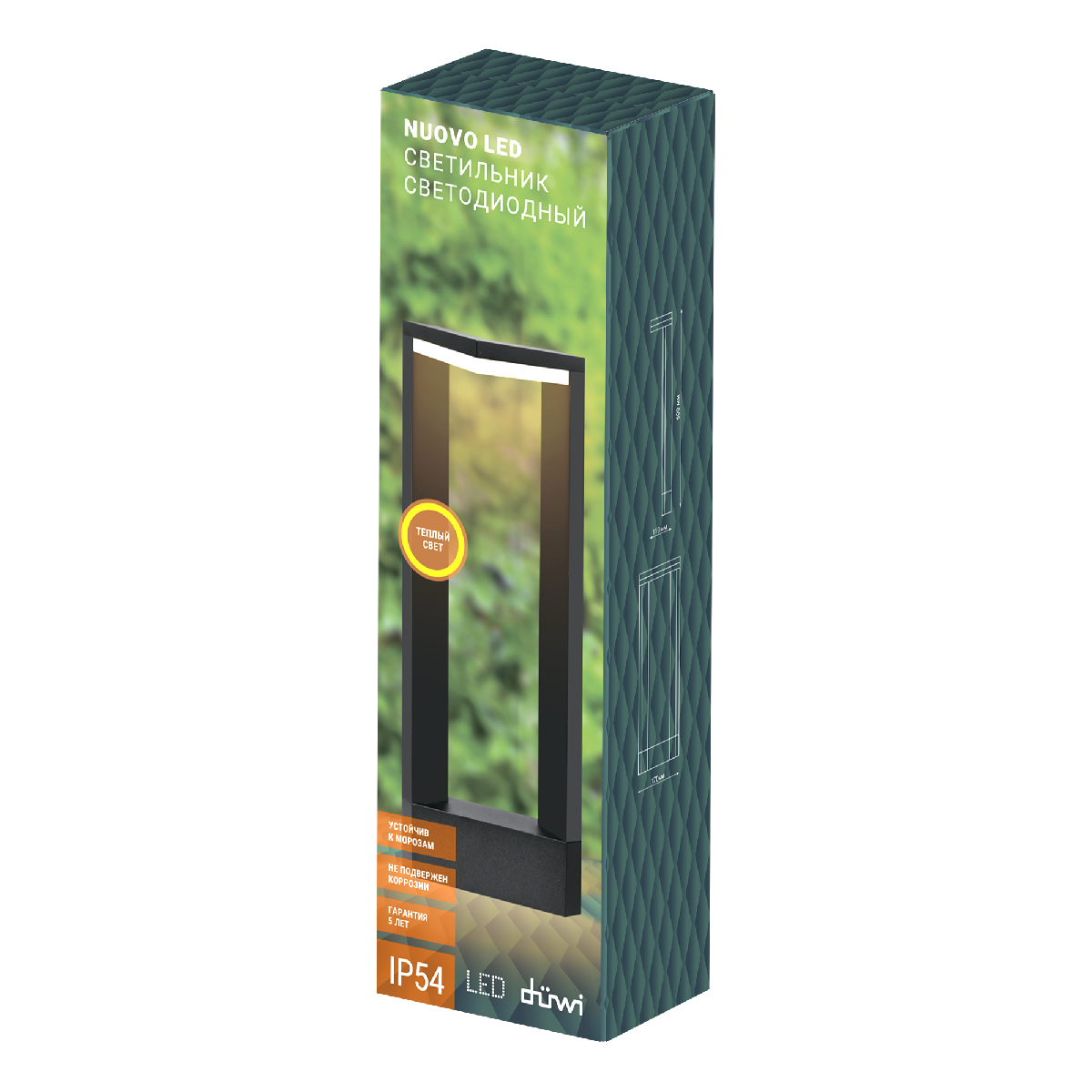 Ландшафтный светильник Duwi Nuovo 24382 3
