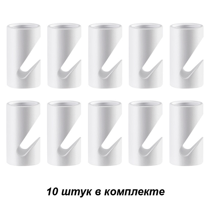 Крепеж Novotech WEB 358266