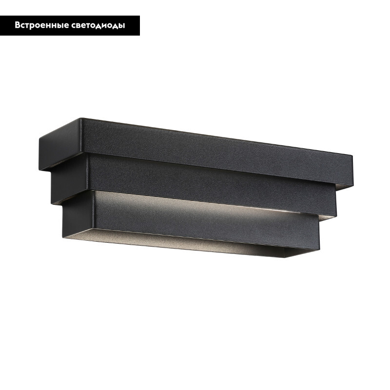 Бра ST-Luce SL1588.401.01