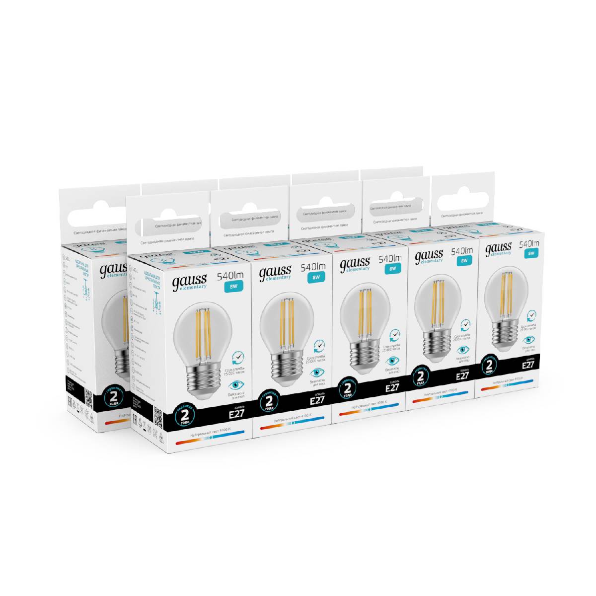 Лампа светодиодная Gauss Filament Elementary E27 8W 4100K 52228