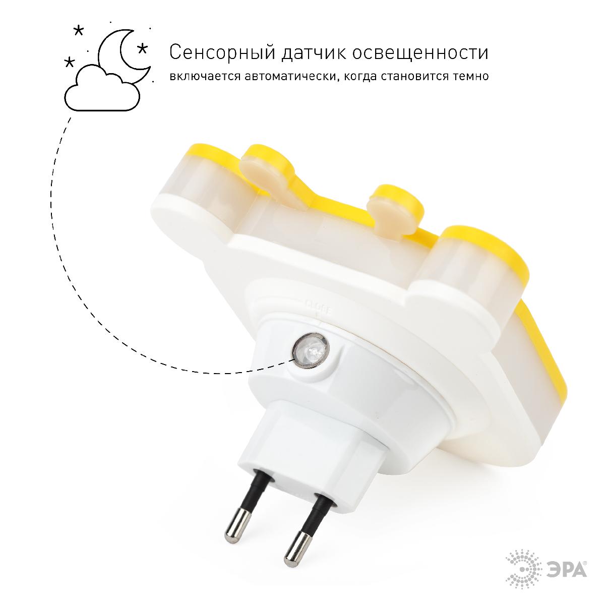 Настенный светильник Эра NN-626-LS-Y Б0015239