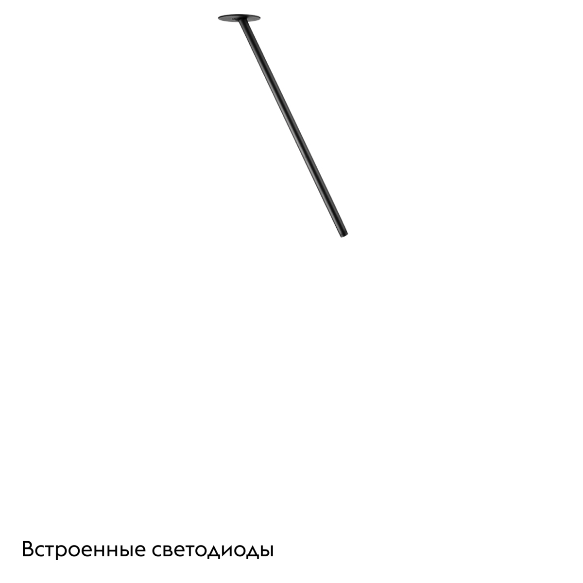 Встраиваемый светильник Loft IT Cane 10359/500 Black