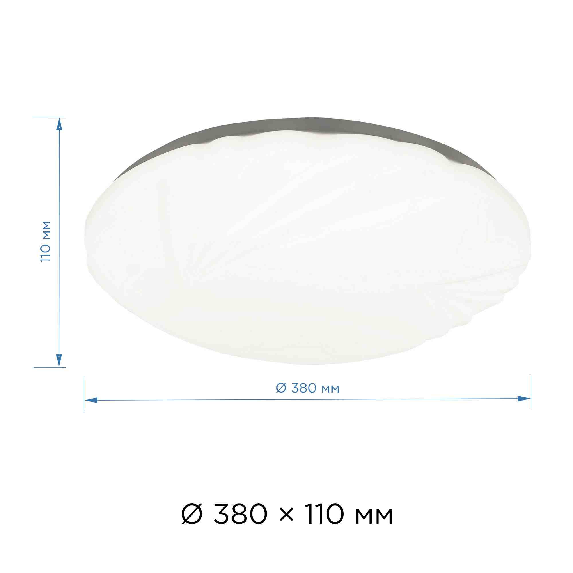 Настенно-потолочный светильник Apeyron 18-026 в Москве