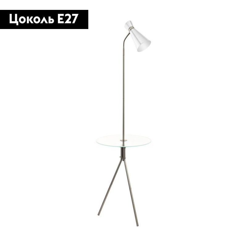 Торшер Eglo Policara 97772