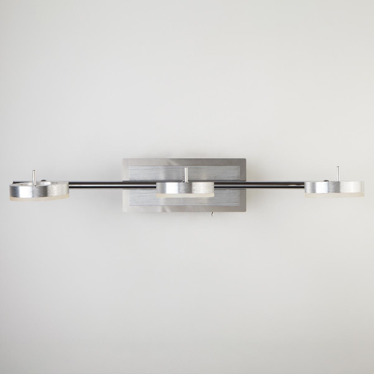 Настенный светодиодный светильник Eurosvet Wheel 20001/3 алюминий