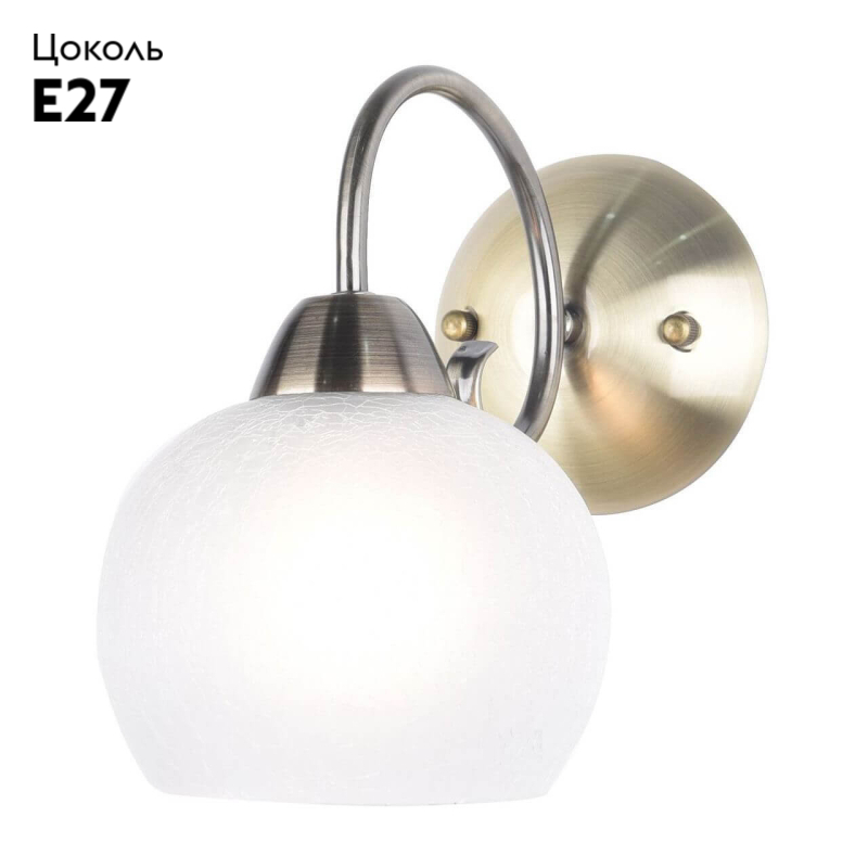 Бра Arte Lamp A9317AP-1AB