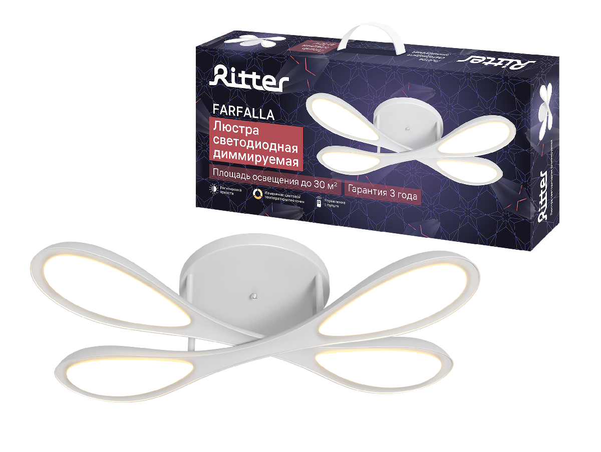 Потолочная люстра Ritter Farfalla 52099 7