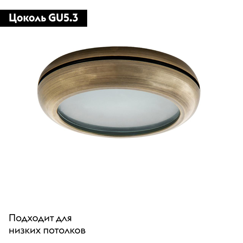 Встраиваемый светильник Lightstar Piano Mini 011278