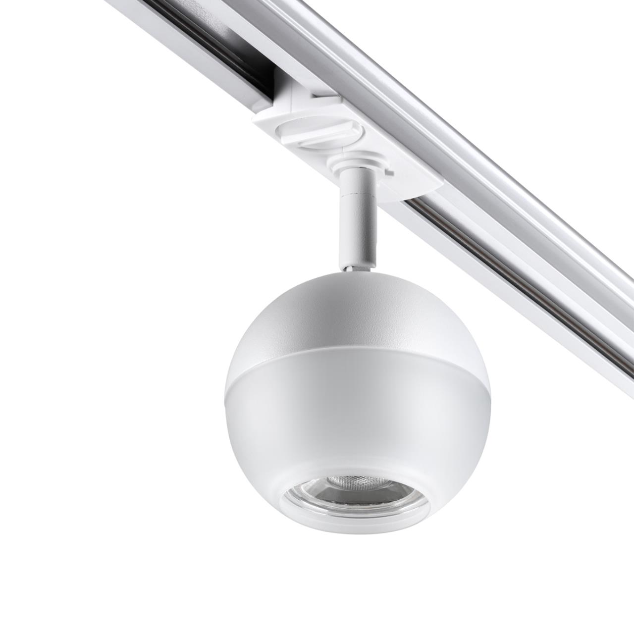 Трековый светильник Novotech Garn 370824