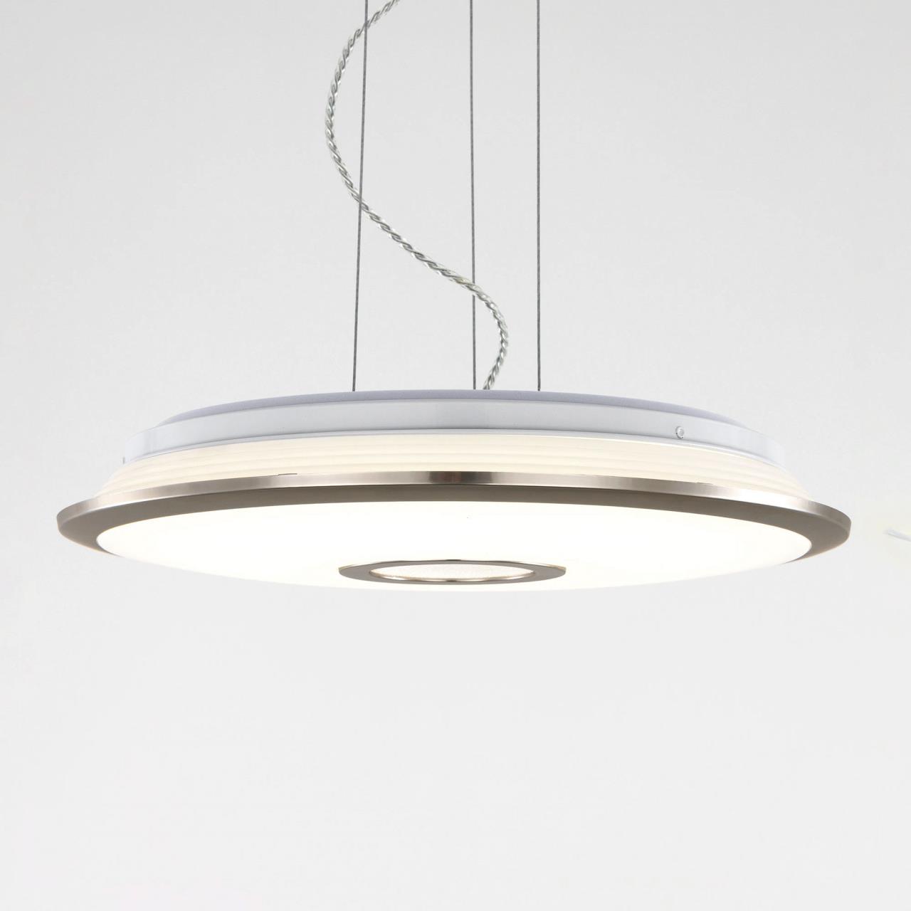 Подвесной комплект Citilux СтарЛайт CL703011 в Москве