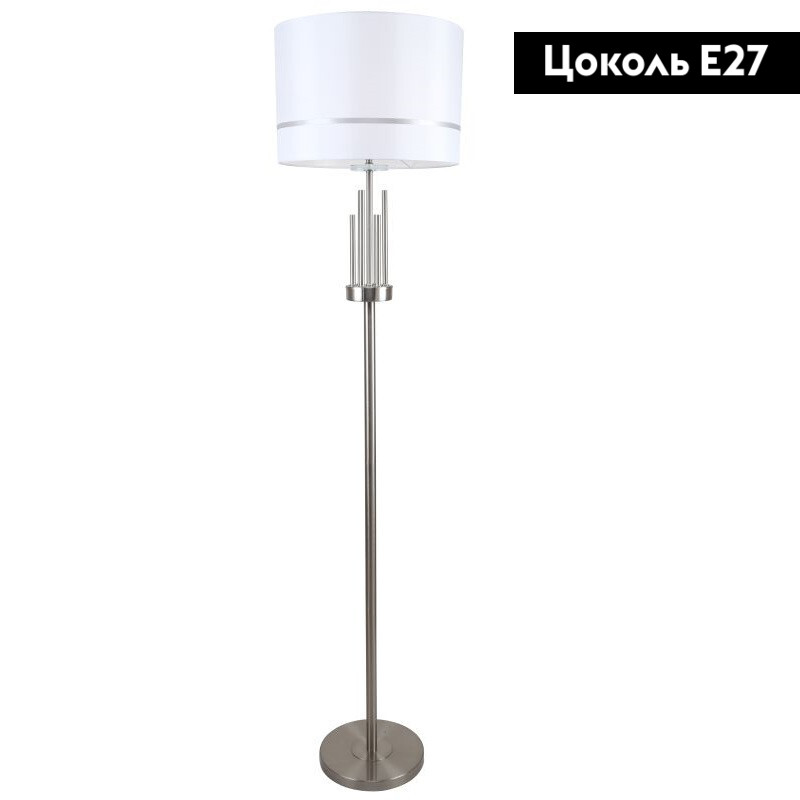Торшер Stilfort Chart 1045/11/01F