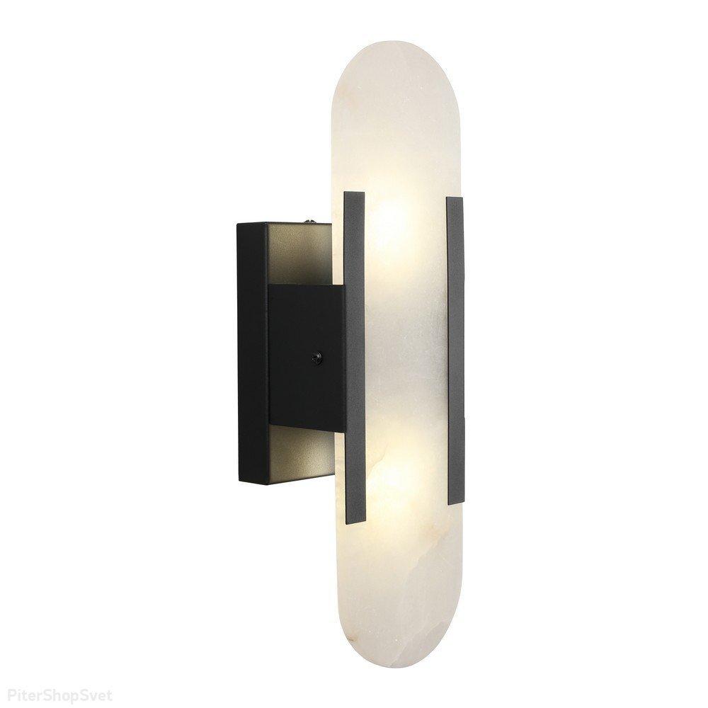 Настенный светильник Alfa Light F0324-127