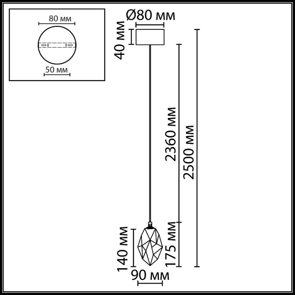 Подвесной светильник Odeon Light L-Vision Gemme 7113/4LC