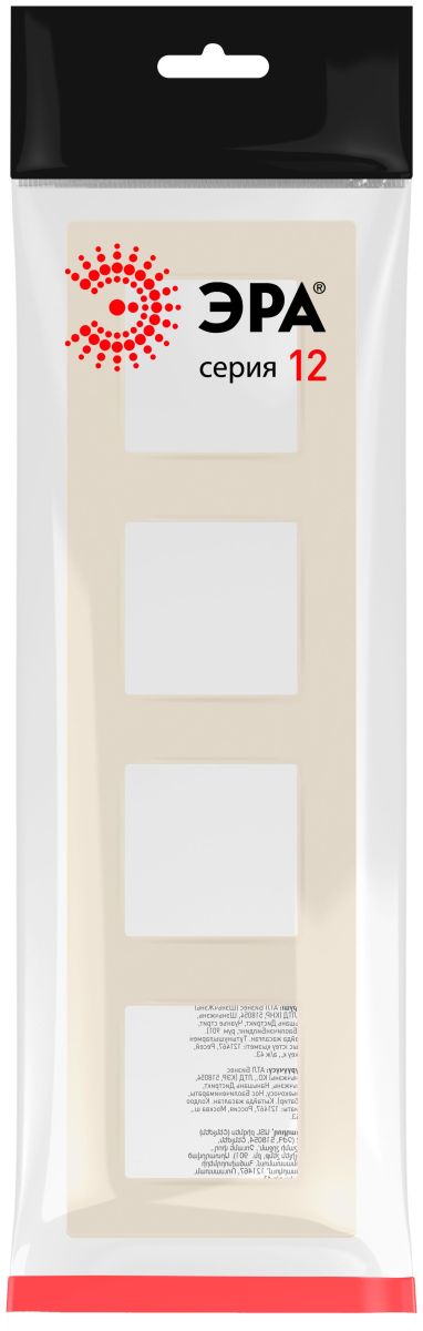 Рамка на 4 поста Эра Классик 12-5204-02 Б0067749