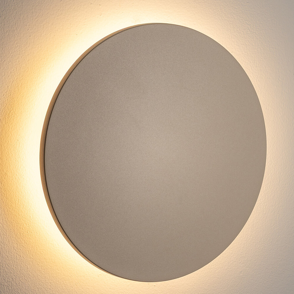 Фасадный светильник Nowodvorski Aria Led L 11570